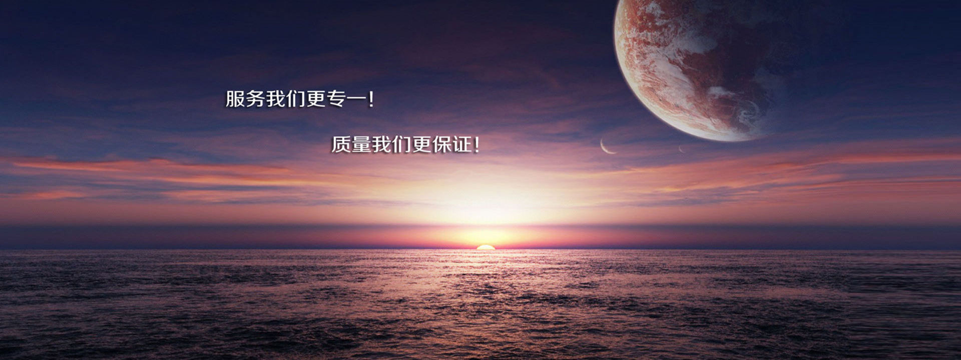 山東眾合項目咨詢有限公司|山東眾合項目咨詢有限公司官網